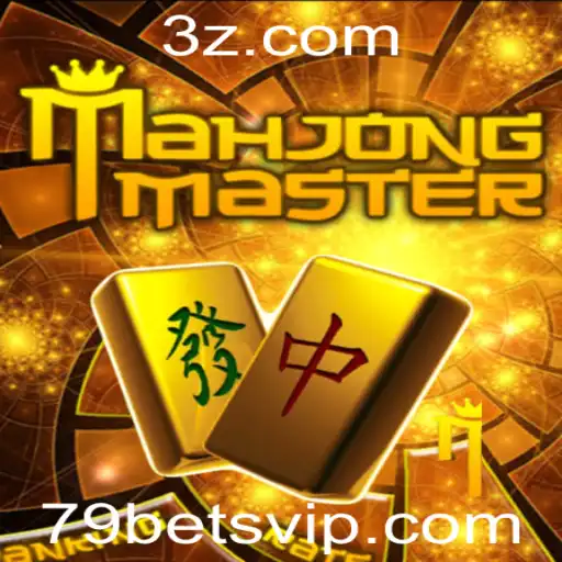 Explorando o MahJongMaster: Uma Jornada Fascinante no Mundo do Jogo